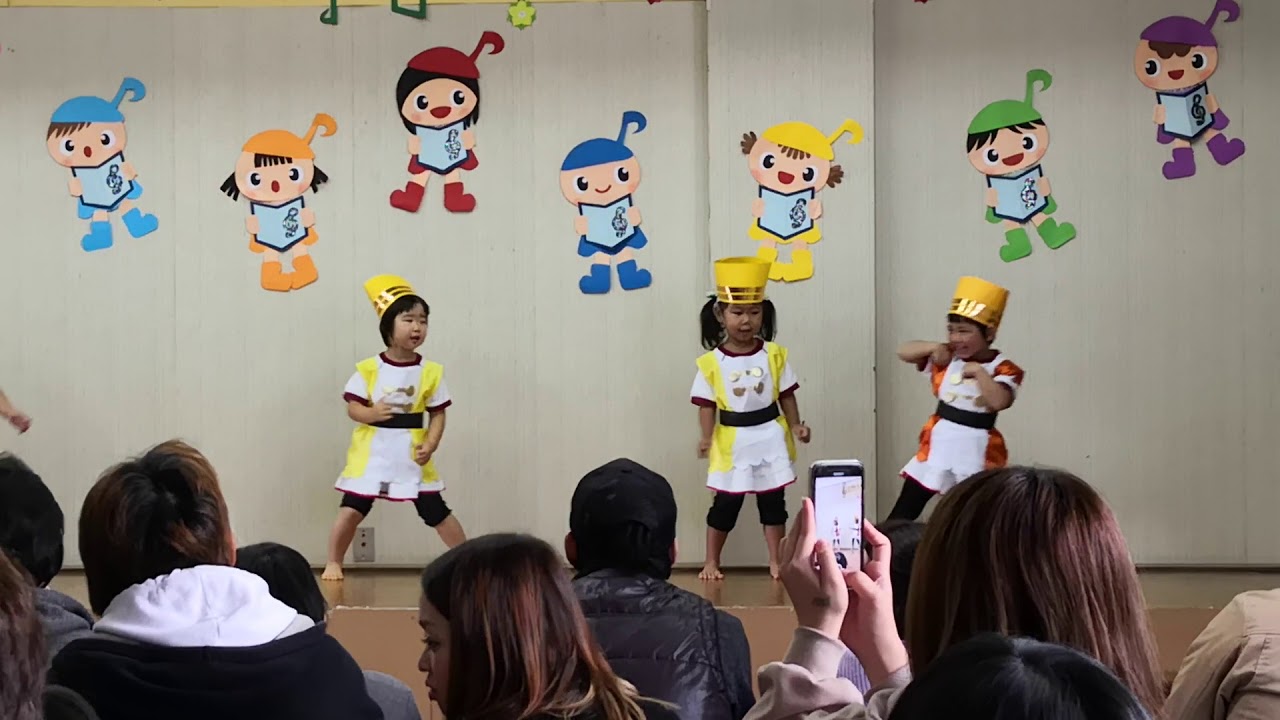 ン·パカマーチ