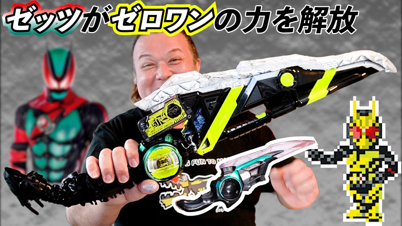 ゼロクリスタル キット GR-YARIS用セラメタクラッチキット | Pay ID