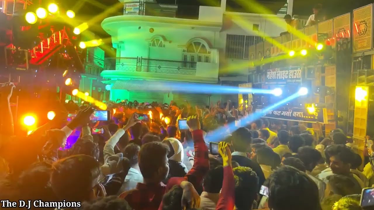 रेनबो डीजे Vs महेश डीजे । DJ Competition