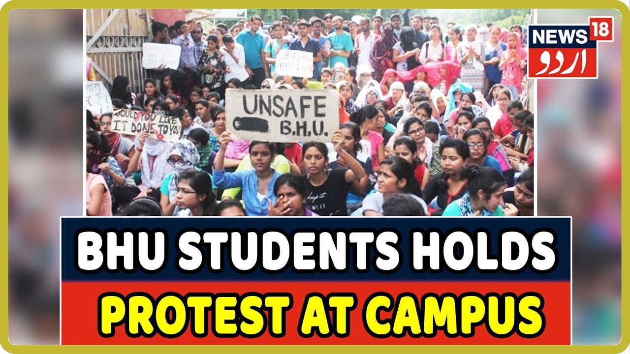 Varanasi: BHU Students Protest Against Professor Accused Of Sex Harassment