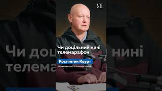 Яка роль телемарафону «Єдині новини»
