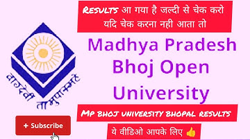 Mp Bhoj University results आ गया है जल्दी से जाकर चेक karo | #mp #result