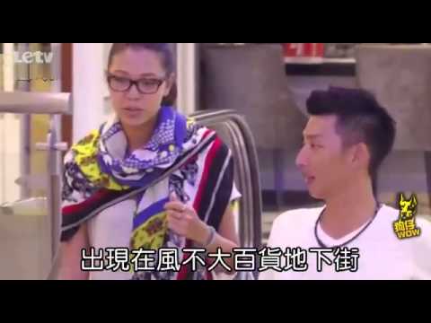 林又立单身半年改吃台菜 黏BMW男暗中偷欢