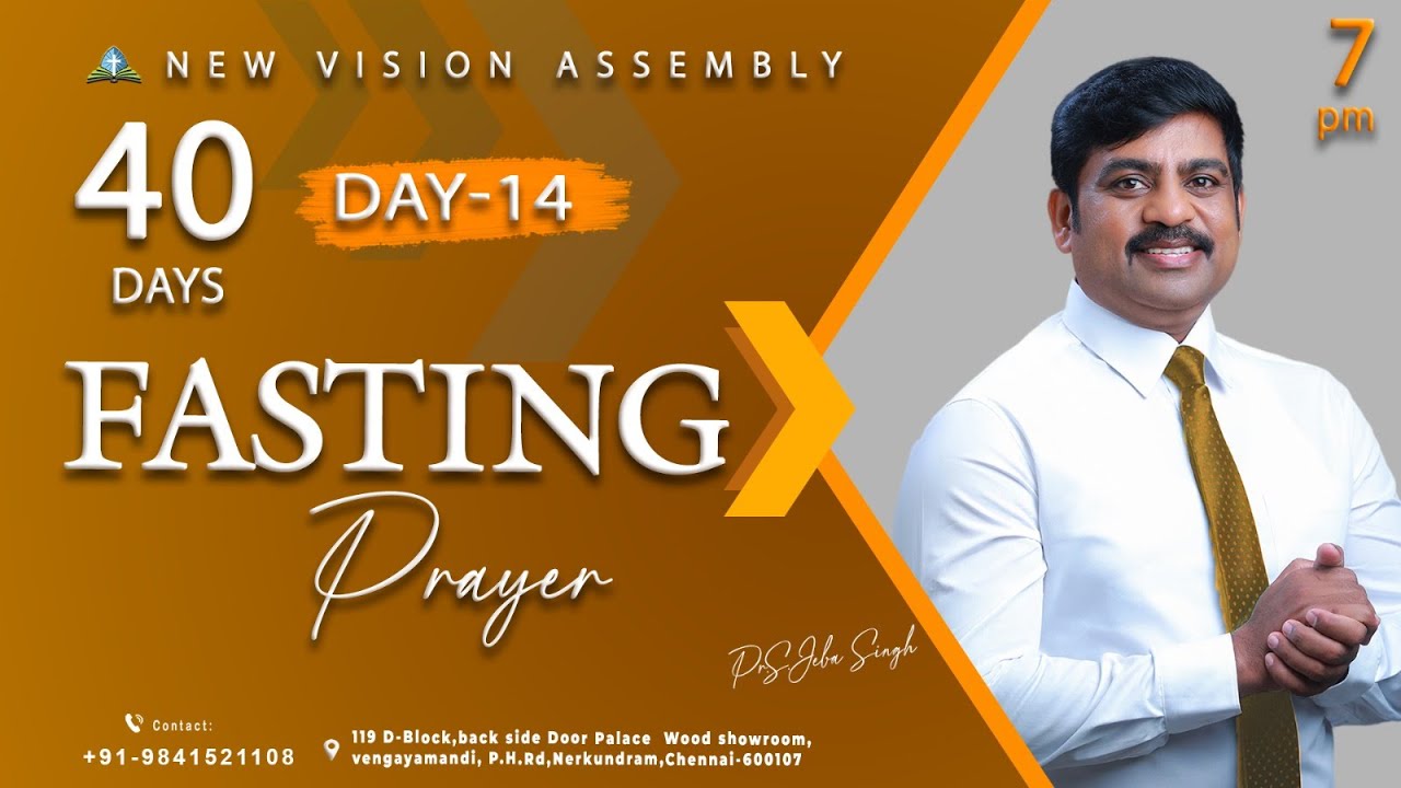 🔴🅻🅸🆅🅴 STREAM / 40 Days Fasting  Prayer/ DAY-14 /06.02.2026/Pr S.Jeba Singh