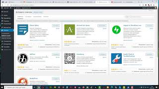 All In One SEO Pack