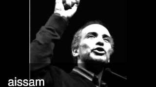 Conférence de  Dr .Tariq Ramadan sur  Malcolm X screenshot 3
