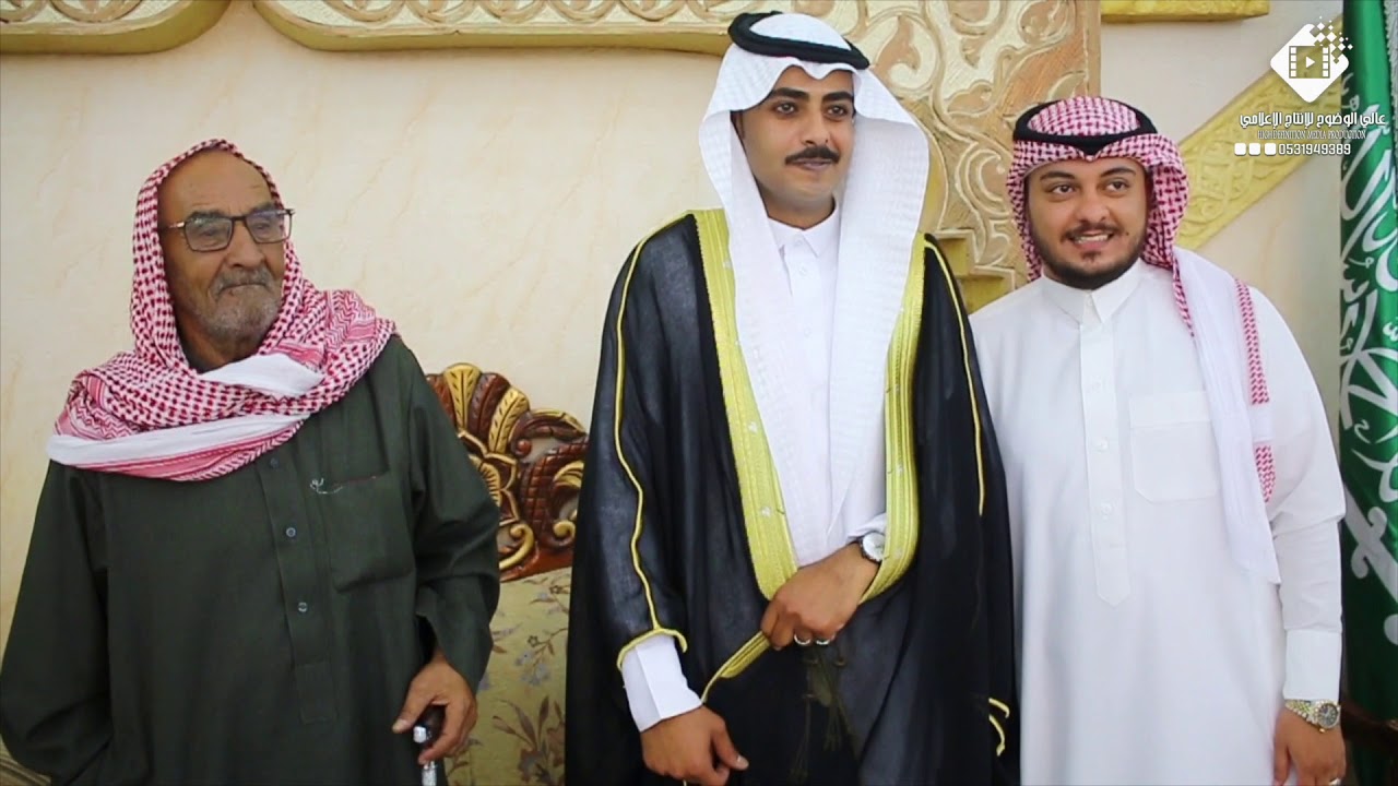 حفل زواج علي فهد مشير الرويلي بتاريخ ١٤٤١ /١١/١٥ هـ