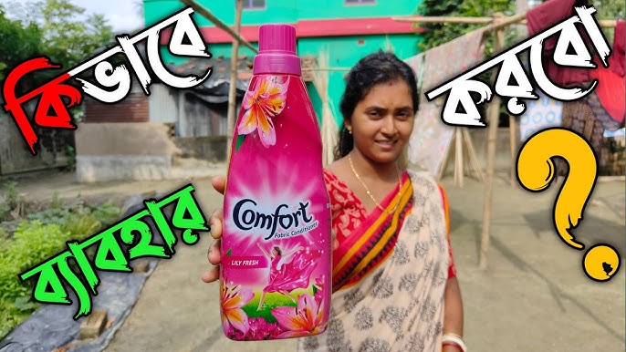 Comfort Fabric Conditioner  How to use Comfort Fabric Conditioner