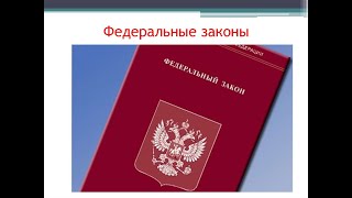 Успеть до 1 июня! Спецоперация по сохранению прав