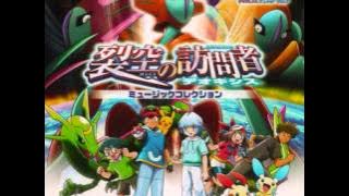 Pokémon Movie07 BGM - Let's Tag Battle!