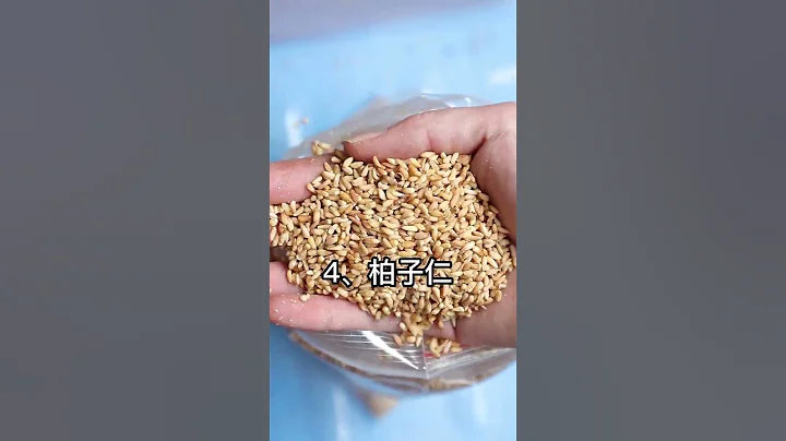 今天带你们认识不一样的品种🤪认识这些米米吗🤭🤭 - 天天要闻