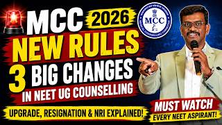 MCC NEW RULES 2026 | 5 BIG Changes in NEET UG Counselling | Upgrade, Resignation & NRI Explained