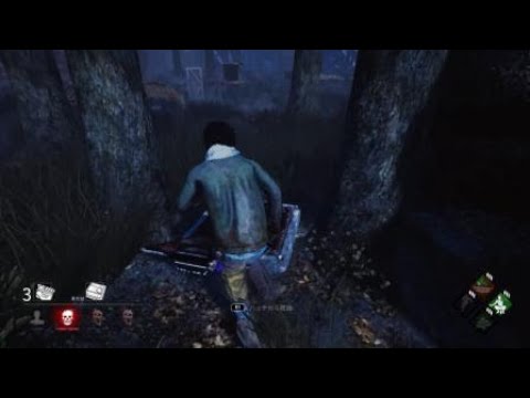 Dbd Ps4 絶望的状況でハッチを呼ぶパーク Snufkin Youtube