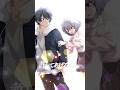 罰ゲームで陰キャ男子と幼馴染がさせられた事は…？#shorts