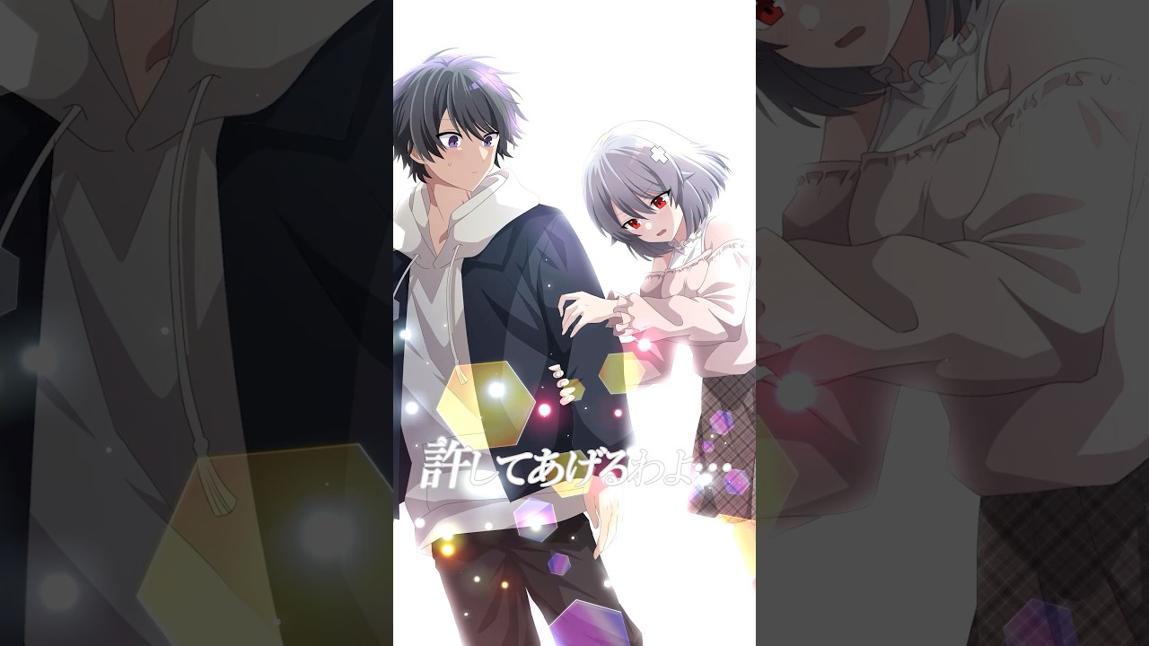 罰ゲームで陰キャ男子と幼馴染がさせられた事は…？#shorts