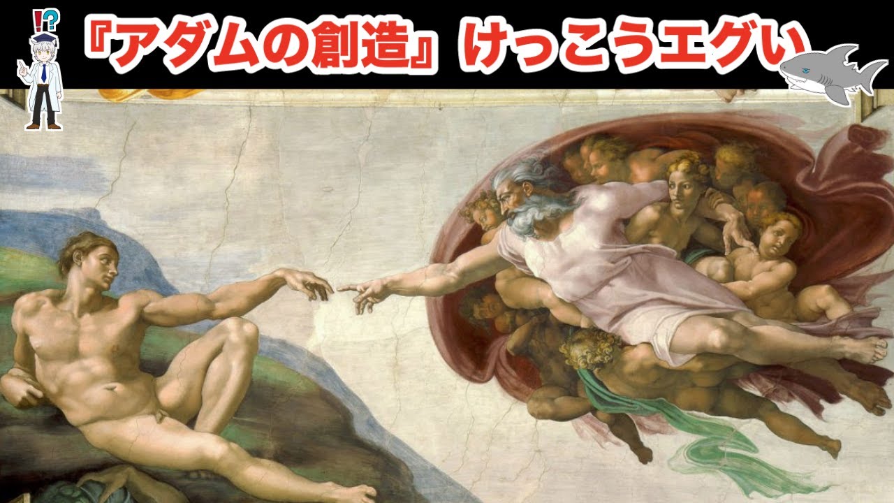 みかみ様　CAMUS スペシャルリザーブ ブック ミケランジェロ アダムの創造 楽天市場】カミュ ブック スペシャルリザーブ ミケランジェロ