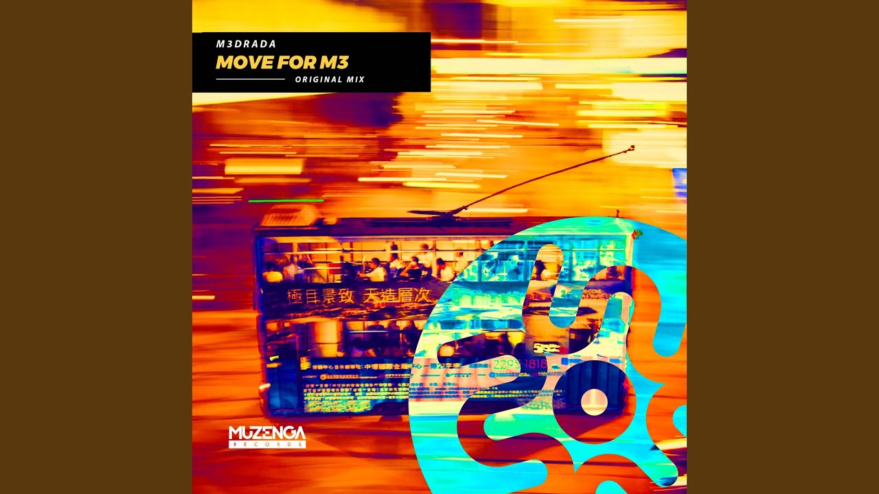 Watch Move for M3 on YouTube Watch Move for M3 on YouTube