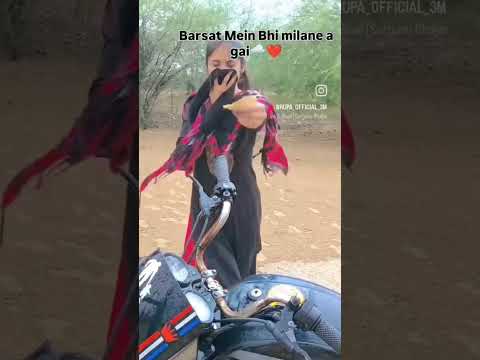 30 अक्तूबर 2025