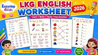 LKG English Daily Worksheet 2026 | Worksheet for LKG Class | Easy Worksheet for LKG | English Class LKG English Daily Worksheet 2026 | Worksheet for LKG Class | Easy Worksheet for LKG | English Class
