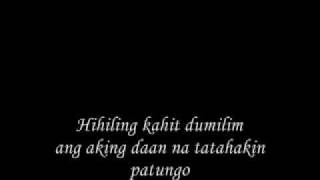 Hiling (lyrics) - Silent Sanctuary chords