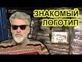 Дадим больше кокса Европе! / Артемий Троицкий