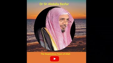 Chapter 059-Suratul Hashr Mujawwad by Sh Dr Abdallah Basfar-سورة الحشر مجود عبد الله بصفر