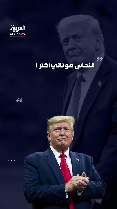      50%        
 - نشر قبل 21 دقيقة