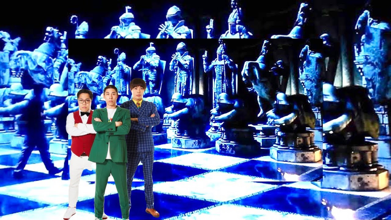 人間チェス Youtube 人間チェス Youtube