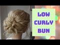 How to do a low curly bun hair tutorial
