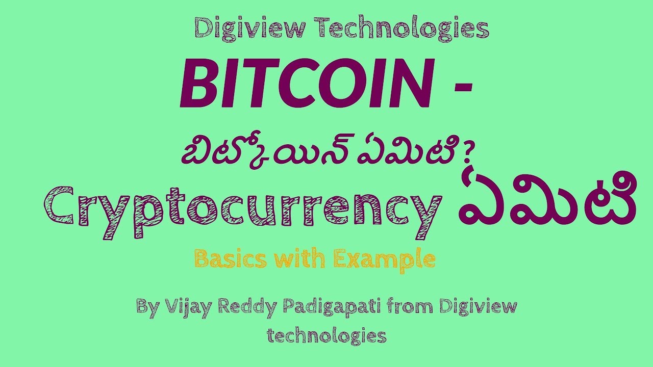 Evolution of Bitcoin - Basics of Bitcoin Lesson 2 by Digiview Technologies