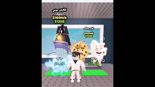 بث تريدات وتوزيع هدايا مع المتابعين 🔥