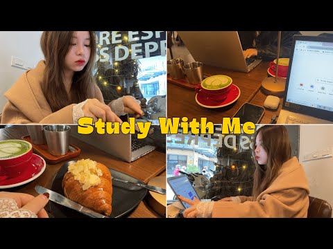 STUDY WITH ME- Người tạo ra sự khác biệt LỚN NHẤT thường là người làm điều NHỎ NHẶT 1 cách kiên định