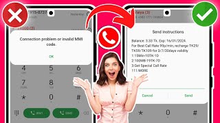 How To Fix Connection Problem Or Invalid MMI Code  How To Fix Invalid MMI Code