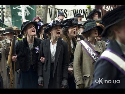 Суфражистка (Suffragette) 2015. Український трейлер [1080р]
