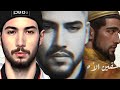 حوار مع ملحد الأستاذ علي أميري وأنس بن محمد في محاولة لإنقاذ ملحد