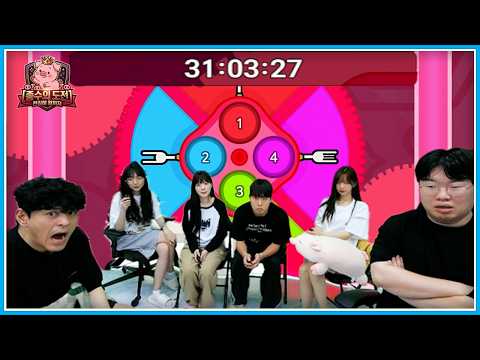켠왕 31시간 째 마지막 종목┃종겜크루 종수 EP.5-6