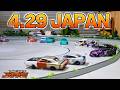 【ラジドリ】4.29 GW突入のDMR WIN'S JAPAN【RC DRIFT】【ラジコン ドリフト】