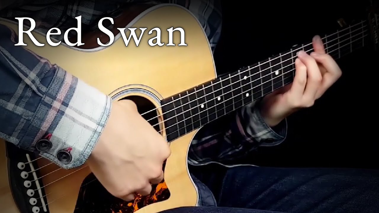 red swan guitar tab