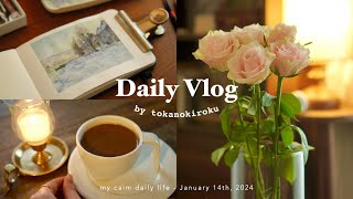 Small habits to make myself happy at homemy calm daily lifeJapanese vlog