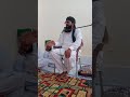 قاری منیر احمد قادری چشتی 03033718990 اگر ہماری وایڈ اچھی لگ سبگراہپ ضرورکریں