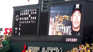 20170708 阪神vs巨人 阪神スタメン発表