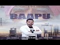 Baapu  official music  stephan gill  songs 2018  jass records