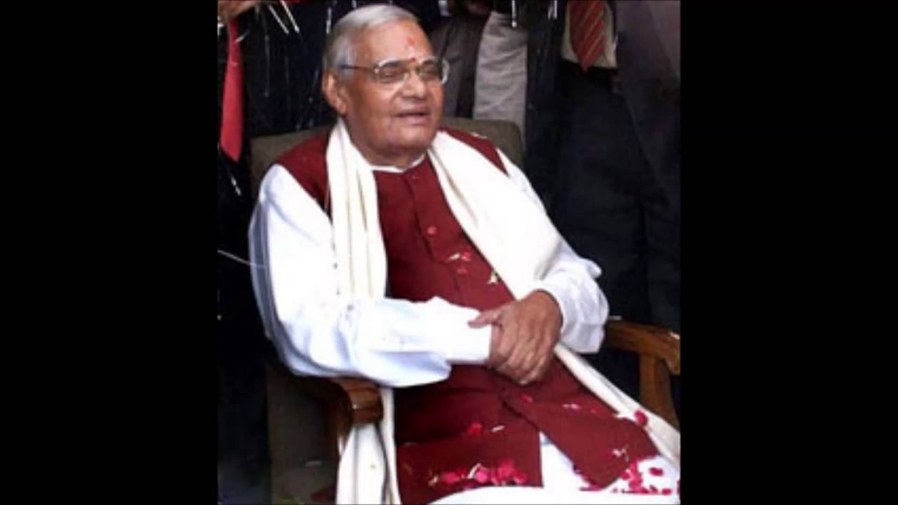 Written speech of atal bihari vajpayee in hindi