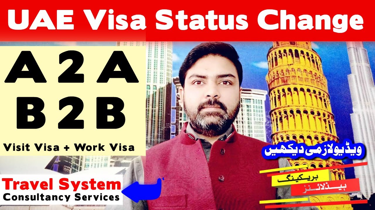 UAE Visa Status Update A2A Service and B2B Service - Travel System