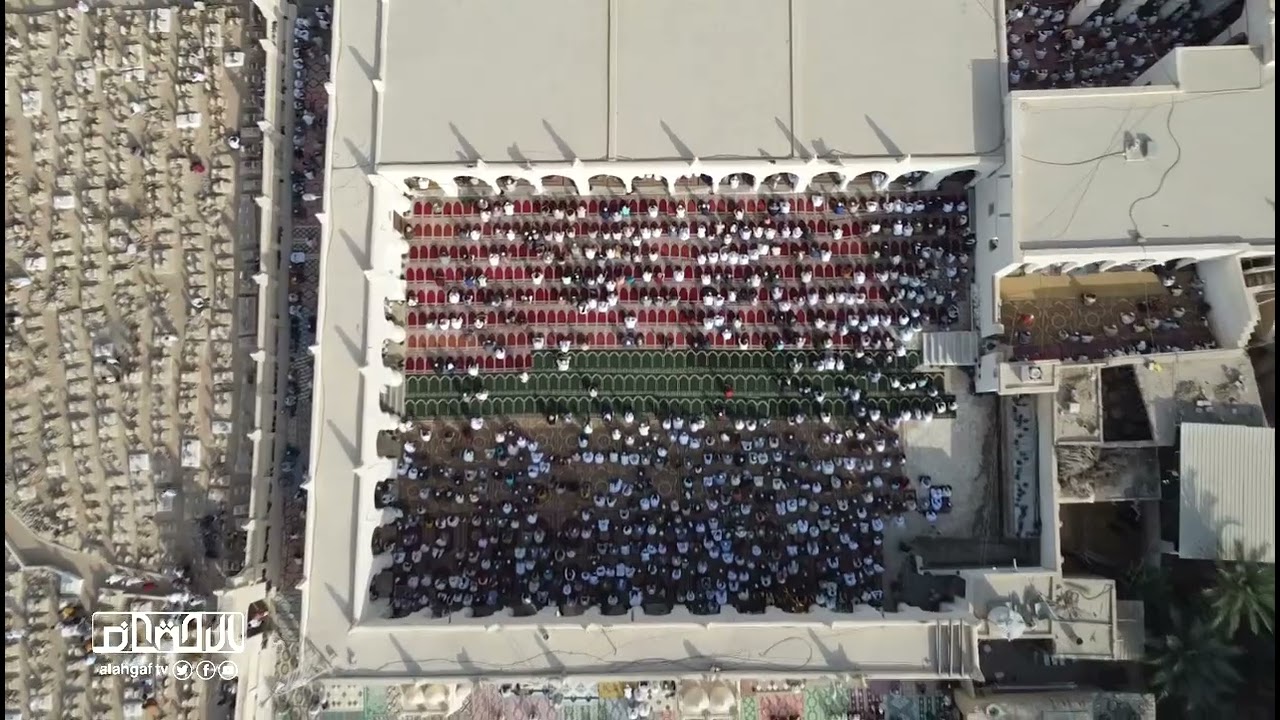 مقتطفات عيد تريم