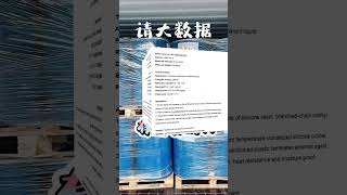 Methoxymethyldiphenylsilane