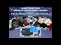 Pacific Northwest Winter Weather Awareness Week 2013