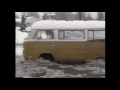 Pacific Northwest Winter Weather Awareness Week 2013