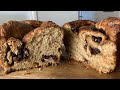 Cinnamon Raisin Bread - How to Make Fluffy French Bakery Brioche at Home