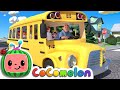 Wheels on the bus 🚌 | #youtube #kidsentertainment #chuchutv #cocomelon #kids #nerseryrhymes 